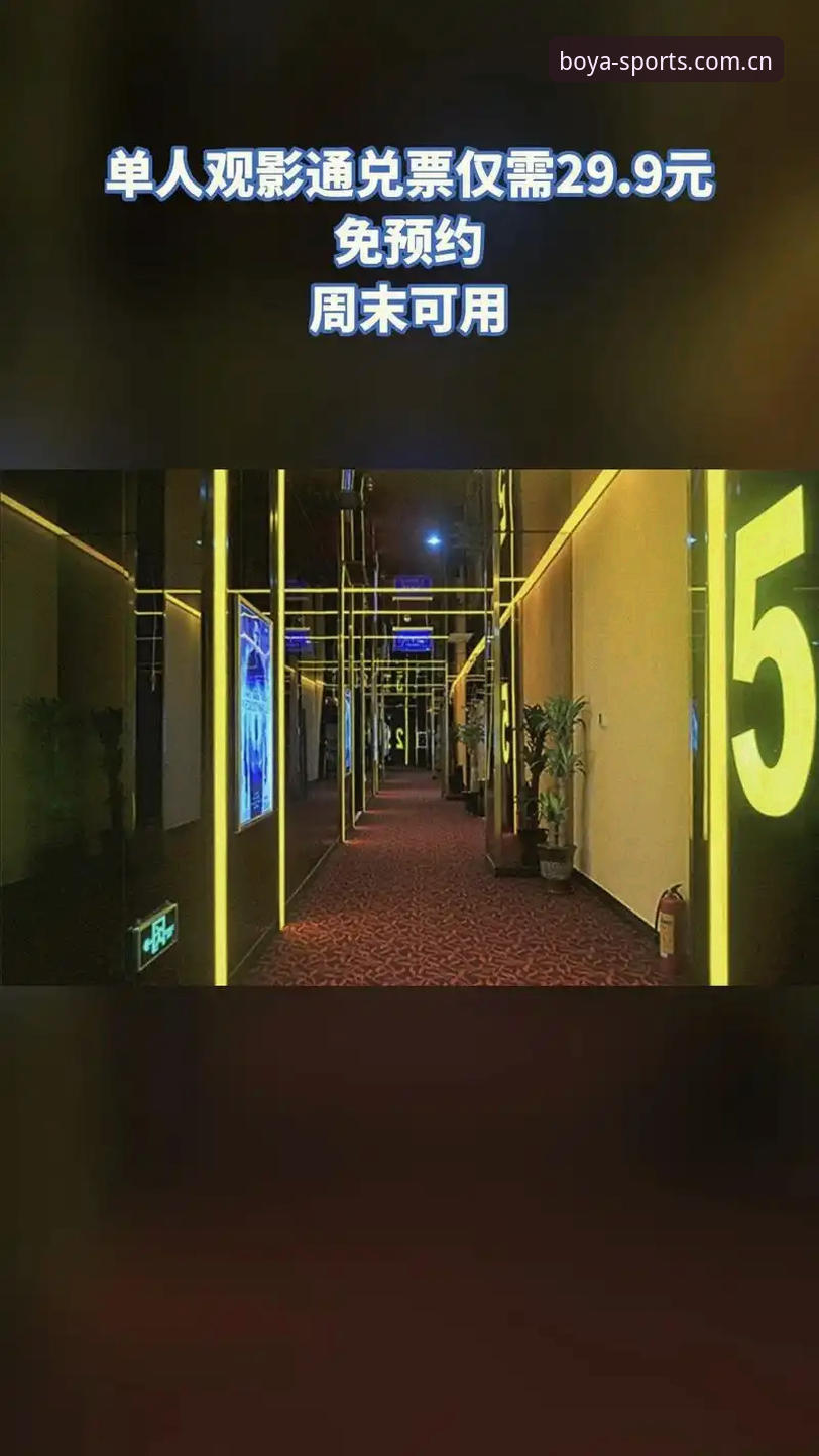如何通过博亚娱乐APP资源2026最新版本提升你的娱乐效率？