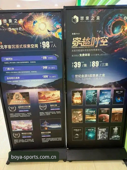 深度揭秘：博亚娱乐怎么样推荐？新手必看的完整体验报告