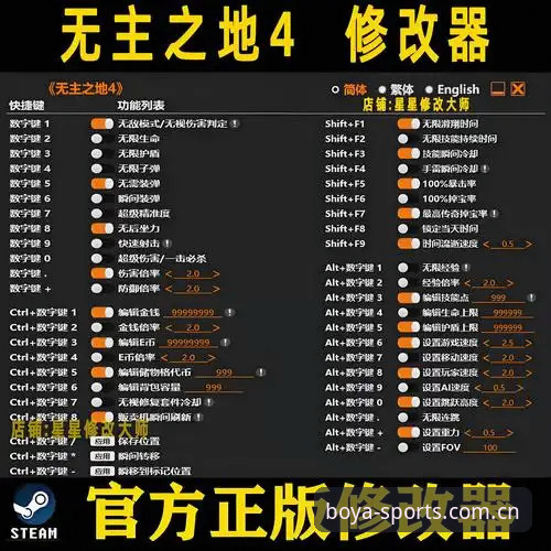 博亚娱乐平台实用指南：安全下载与高效安装的必备知识